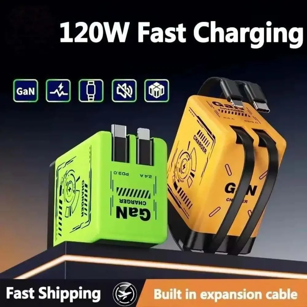 Shenzhen Xiongzhixin Technology NC-222 GaN Retractable Cable Charger